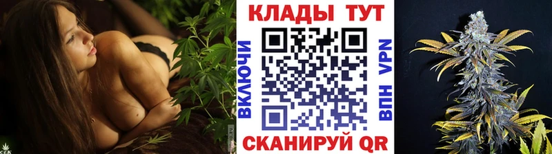 Сколько стоит Мостовской Канабис АМФ ГАШИШ