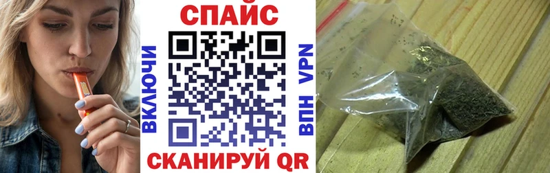 Бутират оксибутират  Мостовской 