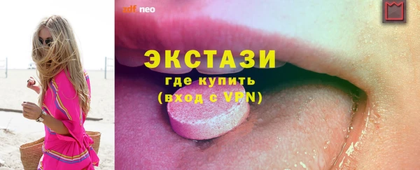 кокаин перу Алексеевка