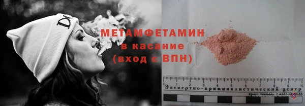 хмурый Заволжск
