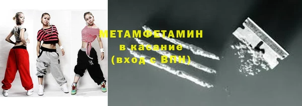 кокаин перу Алексеевка