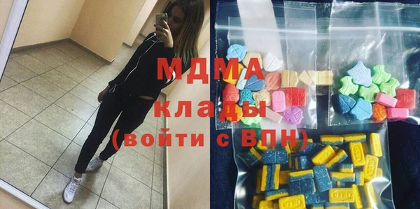 гидра Алзамай