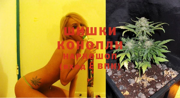 кокаин перу Алексеевка