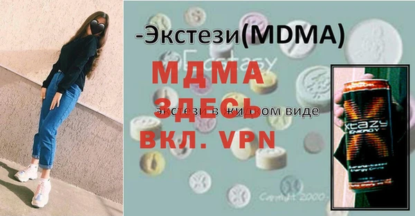кокаин перу Алексеевка