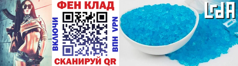 Метамфетамин мет  дарк нет какой сайт  Мостовской 