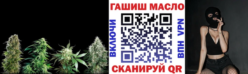 ссылка на мегу вход  Мостовской  Дистиллят ТГК концентрат 
